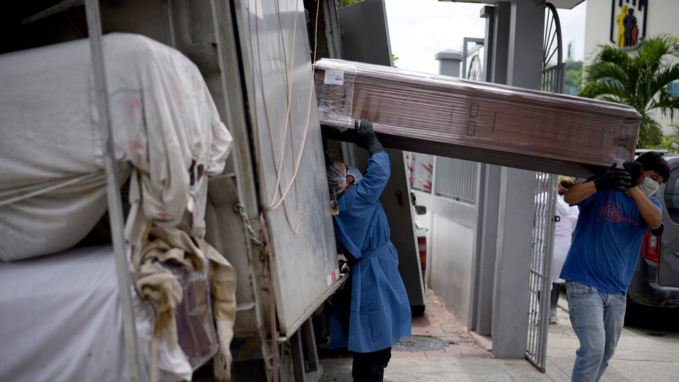 الإكوادور تخفق في إدارة أزمة "كوفيد-19"