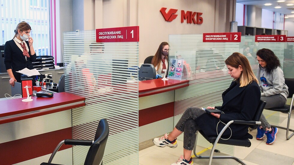 المركزي الروسي: المصارف ستحقق أرباحا في 2020 رغم كورونا