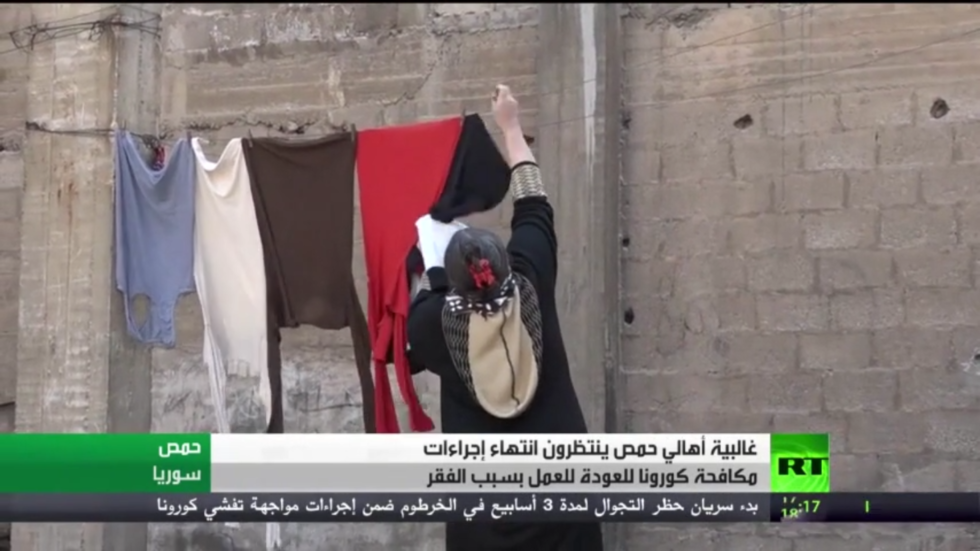 أوضاع معيشية صعبة في حمص زمن كورونا