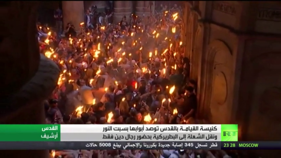 كنيسة القيامة توصد أبوابها في سبت النور