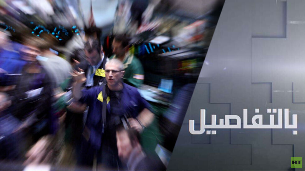 انهيار تاريخي لأسعار النفط الأمريكي