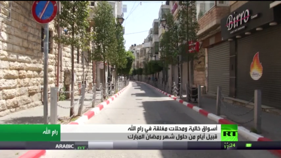 أسواق رام الله خاوية قبيل شهر رمضان المبارك