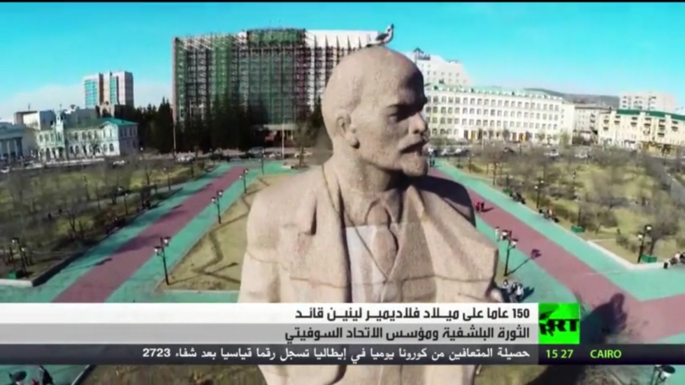 150 عاما على ميلاد الزعيم الشيوعي لينين