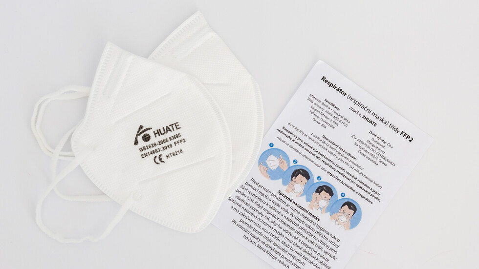 الصحة التونسية تؤكد نجاعة كمامات FFP2 المستوردة من الصين