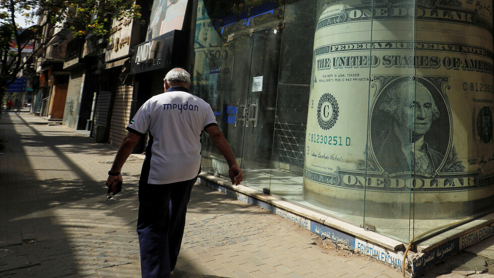 مصر.. الدولار يتراجع أمام الجنيه