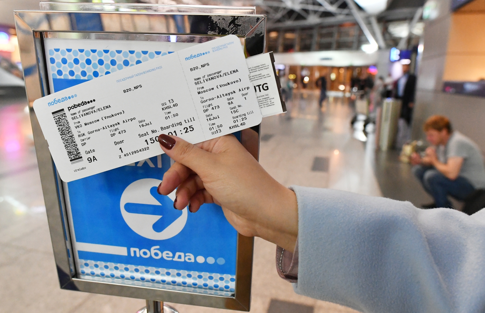 الحكومة الروسية تعوض شركات السياحة عن خسائر تذاكر الطيران