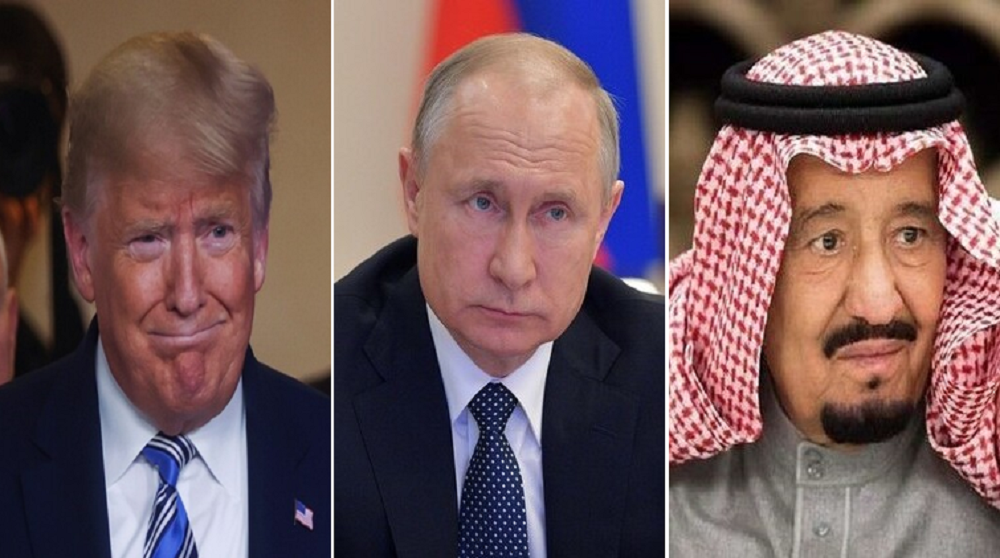 زعماء روسيا والولايات المتحدة والسعودية يؤكدون أهمية التعاون لدعم سوق النفط