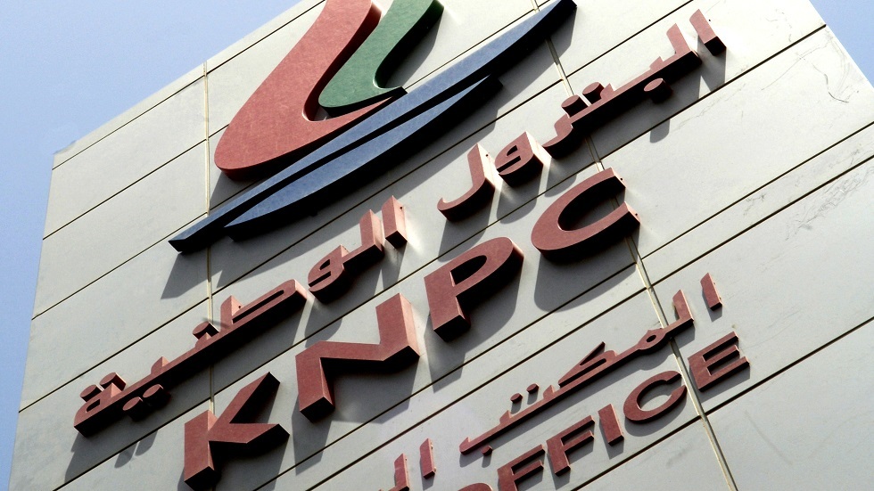 شركة البترول الوطنية الكويتية تعلن توقف مشروع بمصفاة إثر إصابة عامل بكورونا