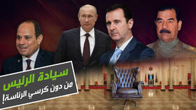 سيادة الرئيس.. من دون كرسي الرئاسة