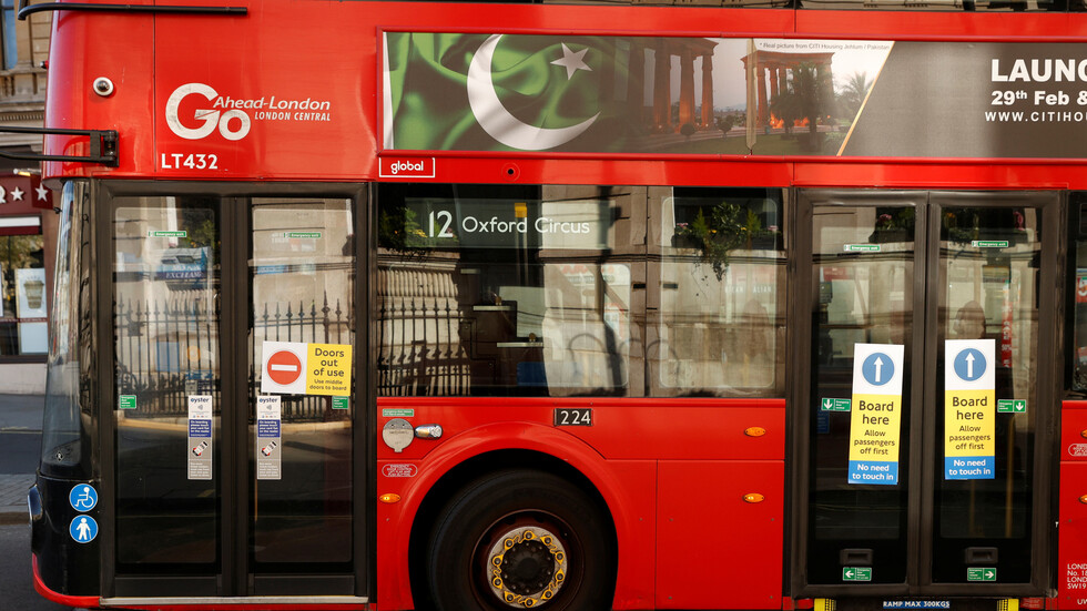 انخفاض حاد في معدل الوفيات الجديدة بكورونا في بريطانيا