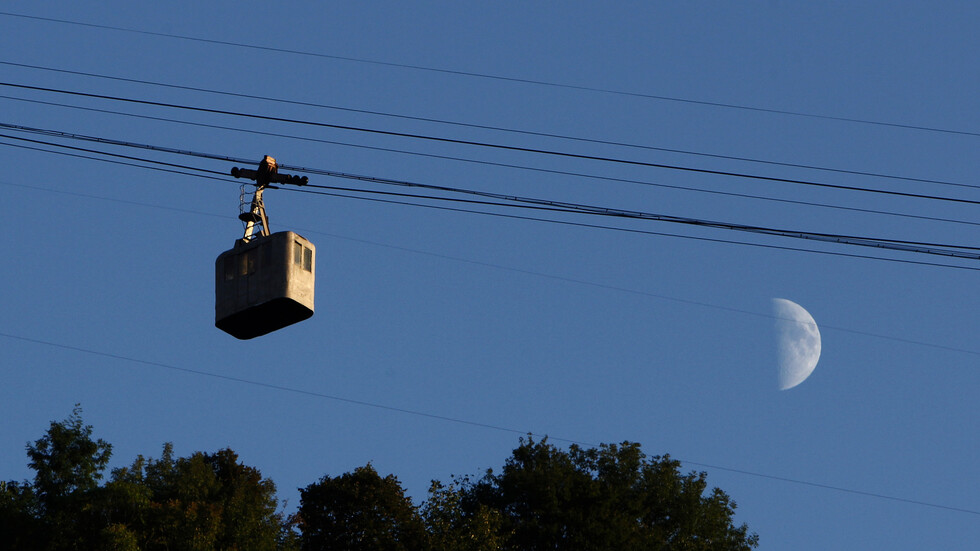 وسائل إعلام: الولايات المتحدة تعد اتفاقية للتعدين على القمر من دون مشاركة روسيا