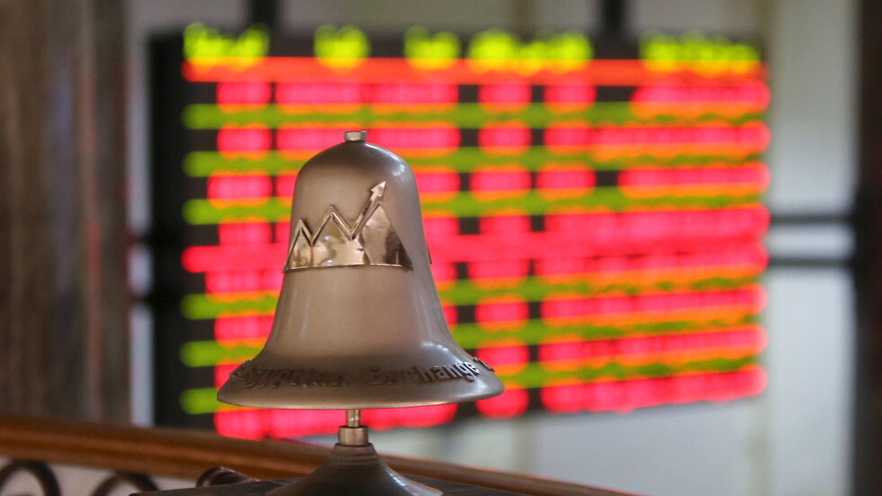 رئاسة الوزراء المصرية تصدر قرارات لتنشيط البورصة وزيادة تنافسيتها