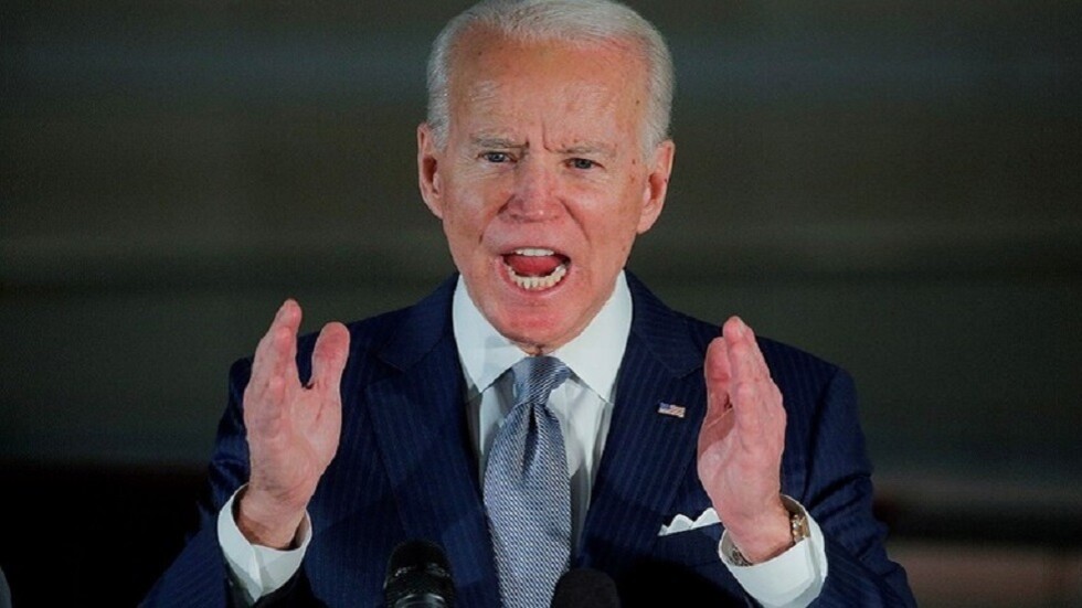 ريد تطالب بايدن بتحمل المسؤولية عن اغتصابها