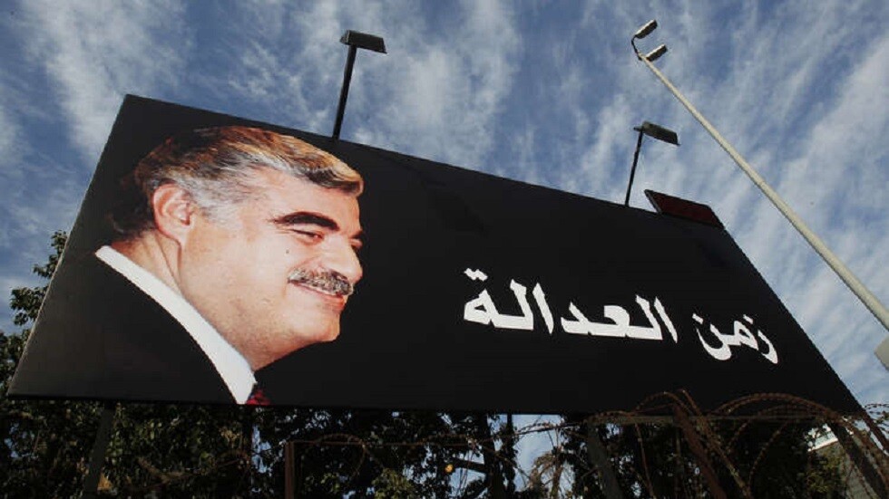 كورونا يؤخر نطق المحكمة الدولية بالحكم في قضية اغتيال الحريري