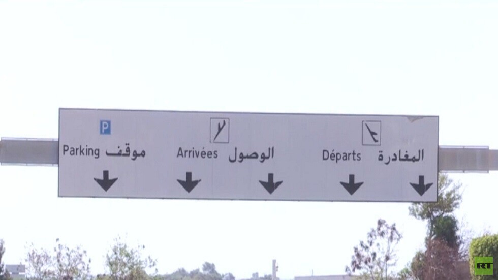 لبنان.. تشديد الإجراءات لوقف تفشي كورونا