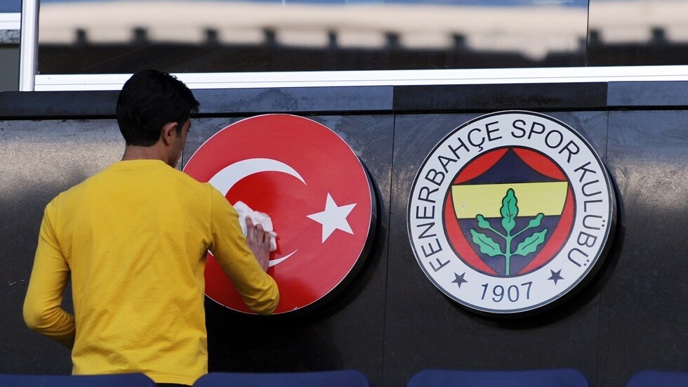 إصابة ثانية بكورونا داخل أسوار "فنربختشة" التركي