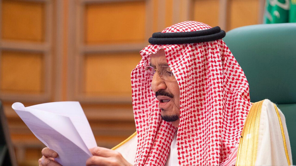 السعودية تحول ملكية الشركة الوطنية للإسكان إلى الدولة