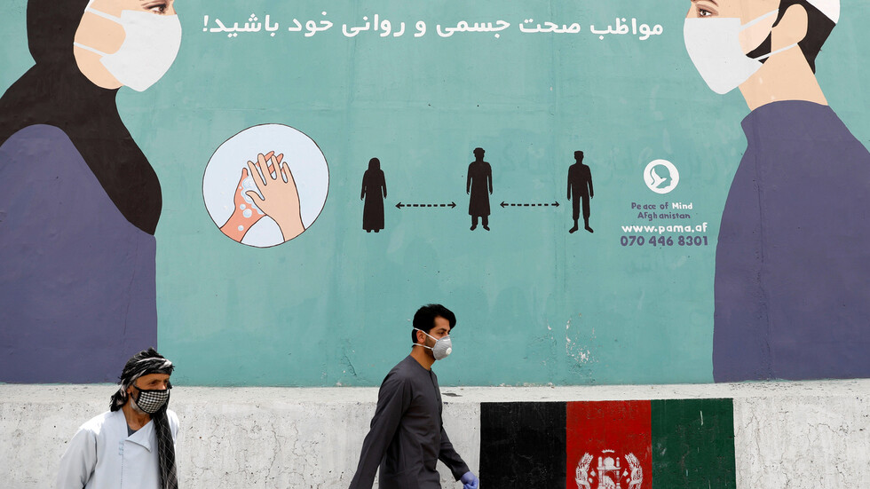 كورونا.. وزارة الصحة الأفغانية تحذر من "كارثة كبرى"
