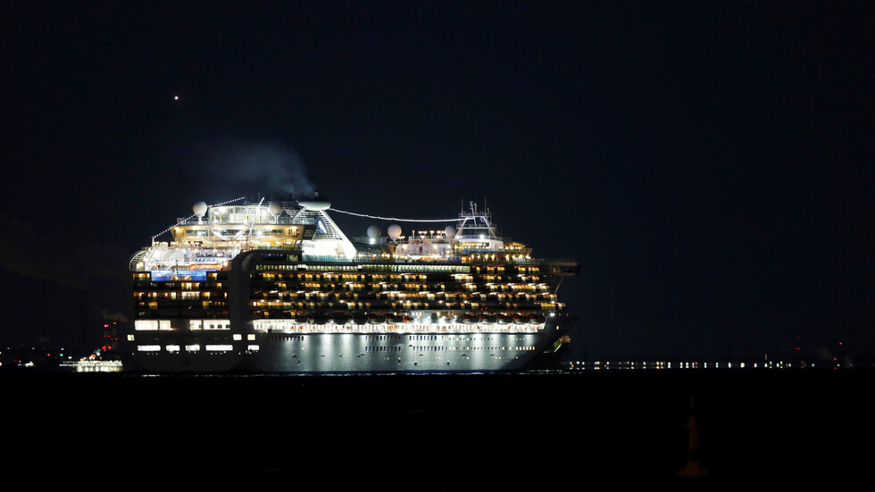 "أميرة ألماس" تغادر اليابان