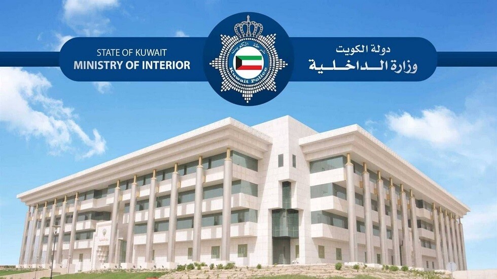 الكويت: اعتقال مقيم عربي أساء إلى دولة خليجية
