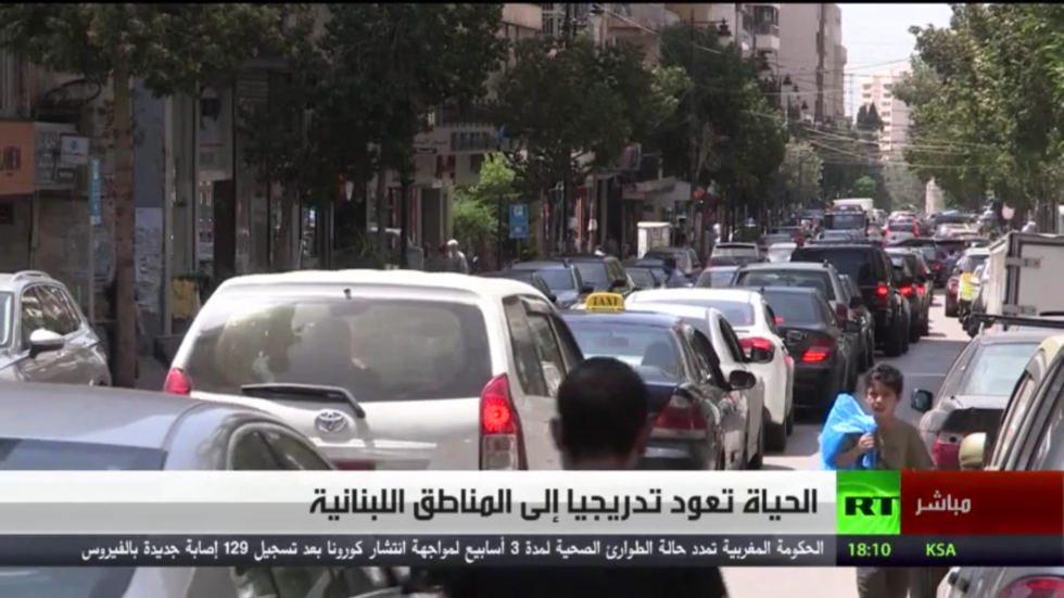 الحياة تعود تدريجيا إلى المناطق اللبنانية