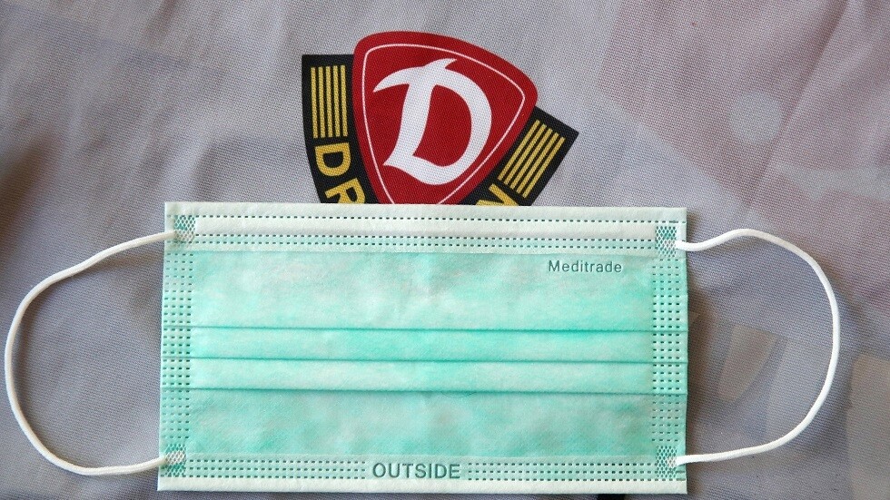 إصابة لاعب جديد في الدوري الألماني بفيروس كورونا