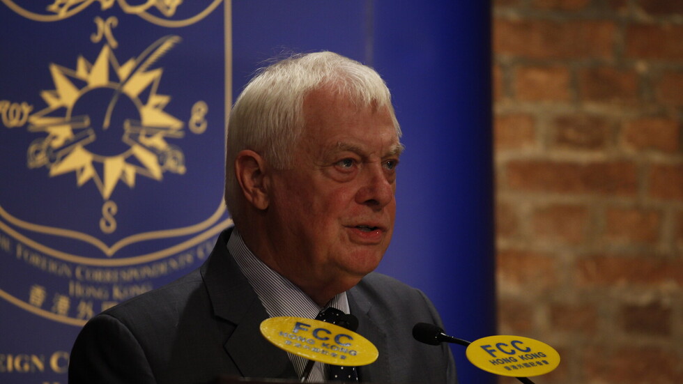 آخر حاكم بريطاني لهونغ كونغ يطالب لندن بالتدخل والدفاع عن المنطقة من مخططات الصين