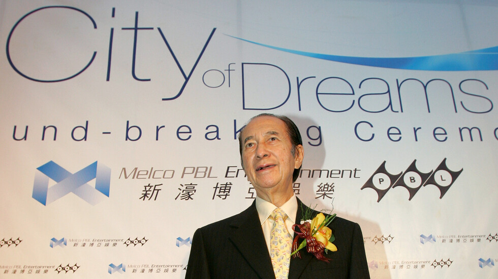 وفاة إمبراطور الكازينوهات الصيني