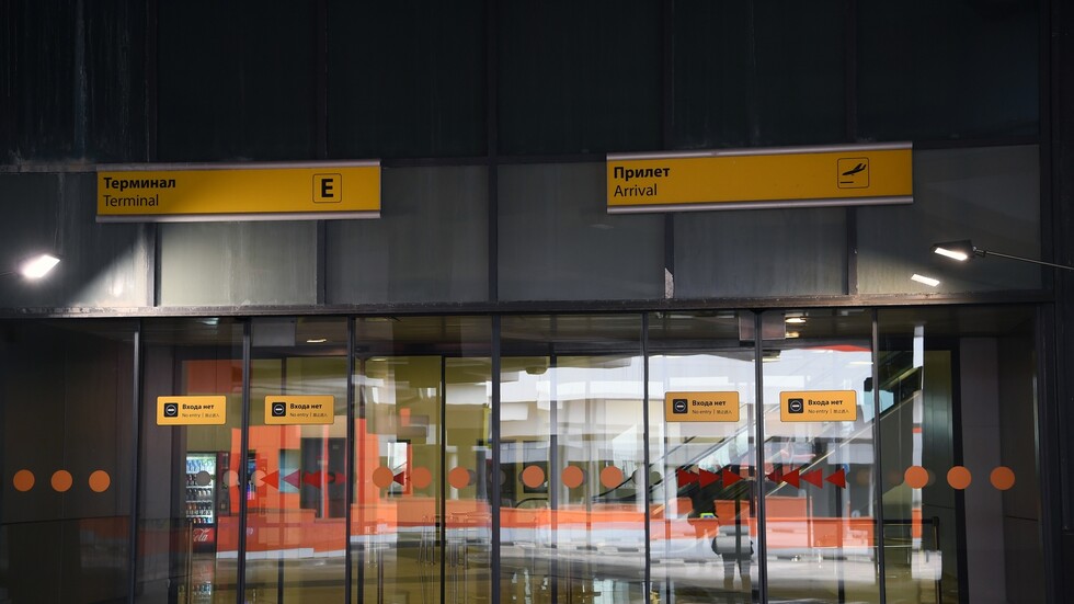 مطارات موسكو.. تراجع حاد في تدفق الركاب