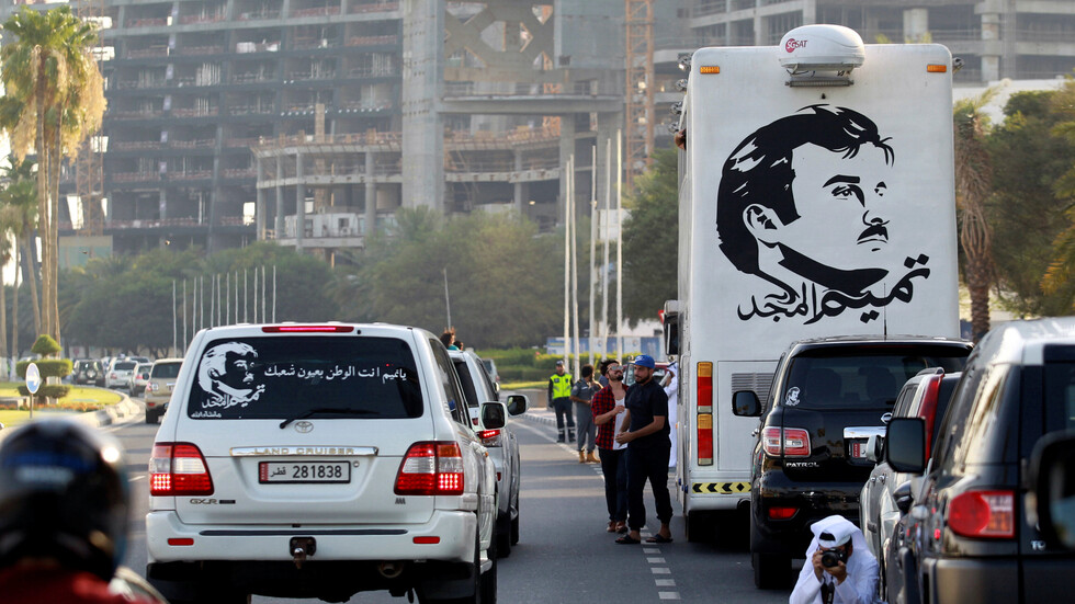 قطر لمجلس الأمن الدولي: الحصار يهدد أمن واستقرار المنطقة