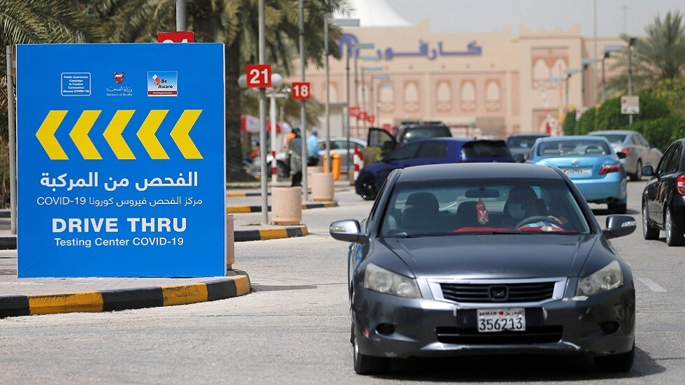 البحرين.. 291 إصابة جديدة بكورونا خلال يوم