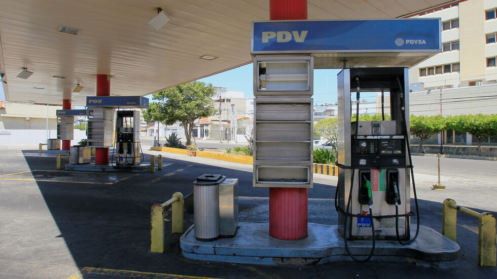 فنزويلا ترفع سعر الوقود اعتبارا من غد الاثنين