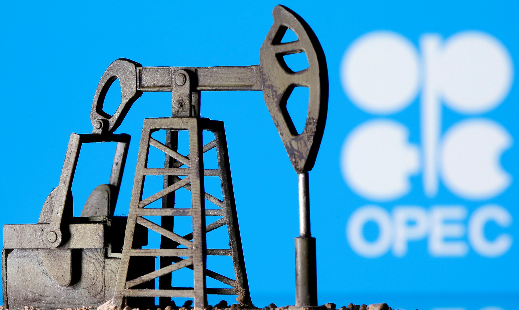 ارتفاع أسعار النفط مع بدء تطبيق صفقة 