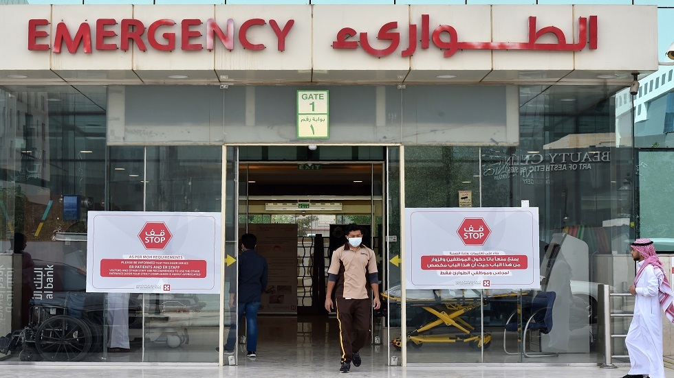 السعودية.. تغيير 4 مدراء مستشفيات في مكة خلال شهرين