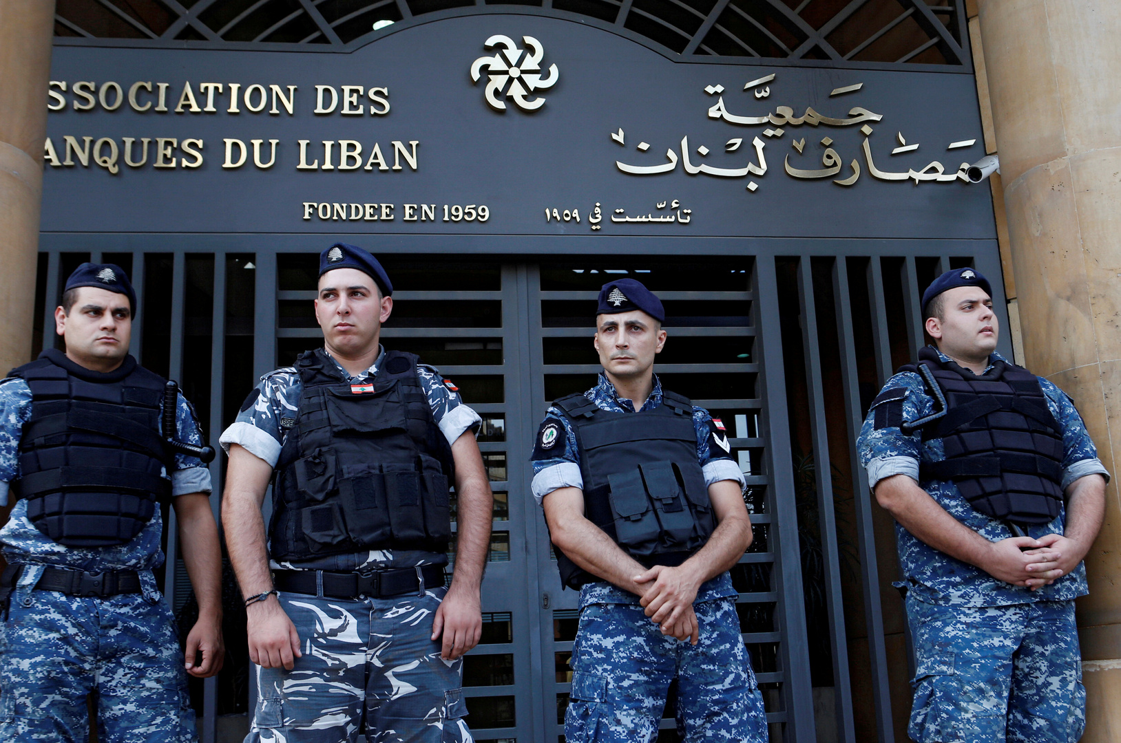بنوك لبنان تصوغ خطة إنقاذ