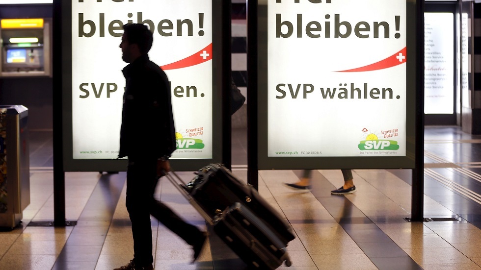 سويسرا بصدد تخفيف قيود الهجرة الوافدة من أوروبا