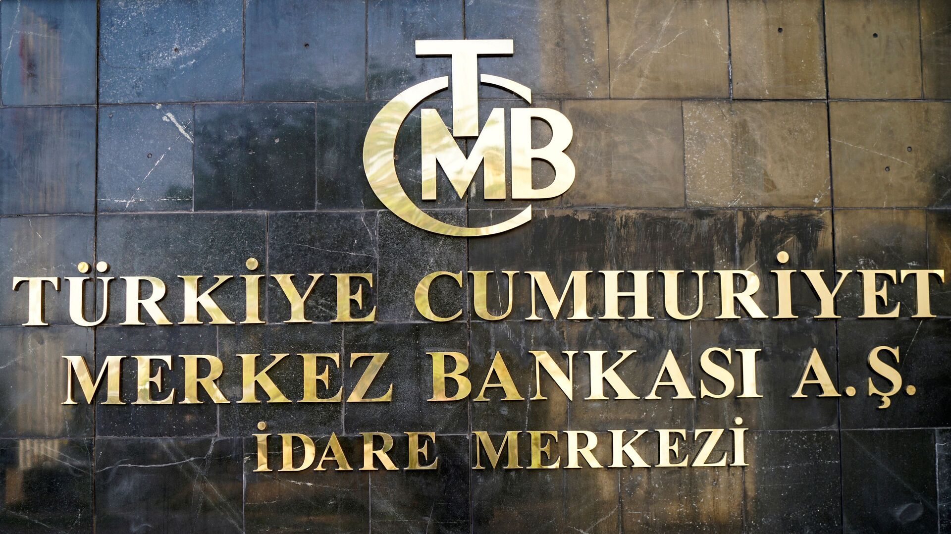 المركزي التركي يخفض سعر الفائدة