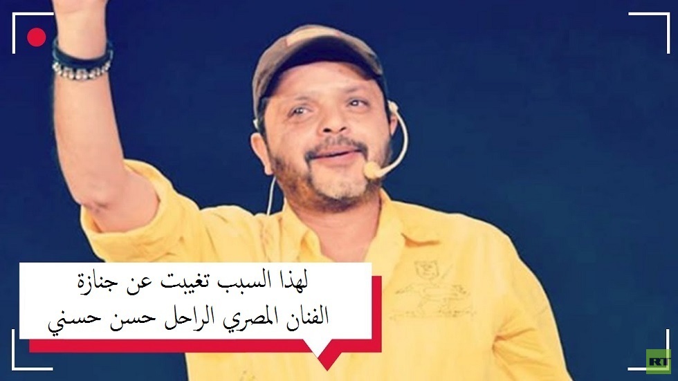محمد هنيدي يرد على المغردين ويكشف سبب تغيبه عن جنازة الفنان المصري الراحل حسن حسني