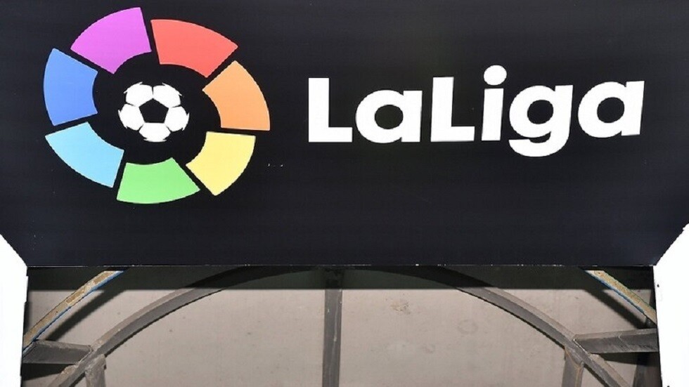 جدول ومواعيد مباريات المرحلة 28 من الدوري الإسباني