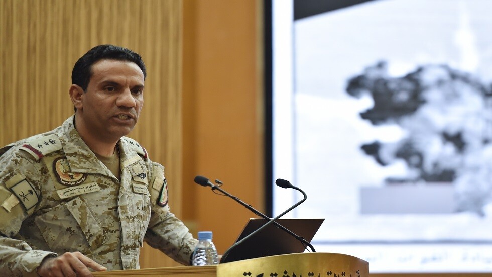 التحالف العربي بقيادة السعودية يعلن إسقاط طائرتين مسيرتين أطلقهما الحوثيون في اليمن باتجاه المملكة