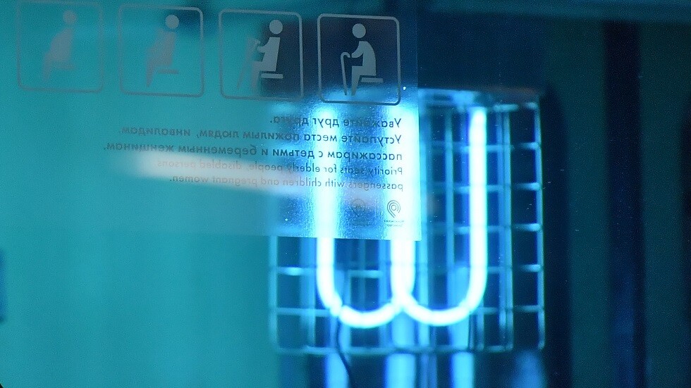 العلماء في قطاع الطاقة الذرية الروسية يقترحون سبيلا جديدا لعلاج فيروس كورونا