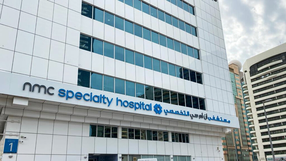 الإمارات.. 659 إصابة جديدة بفيروس كورونا