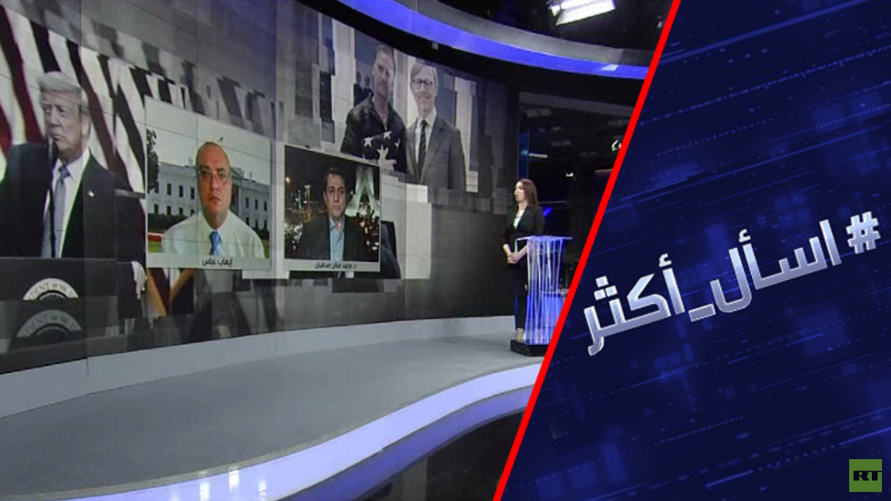 ترامب يشكر إيران.. ويدعو لإبرام 