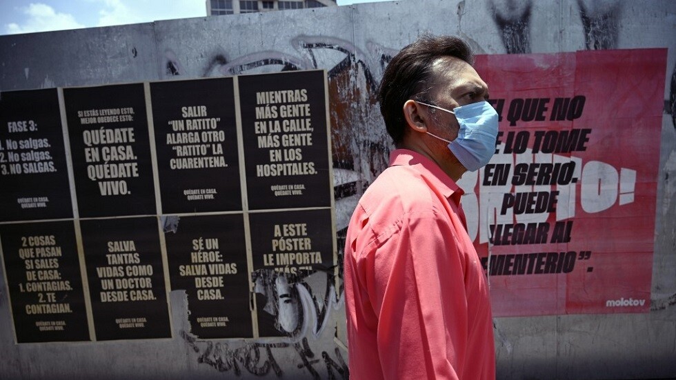 المكسيك تسجل 625 وفاة و4346 إصابة جديدة بفيروس كورونا