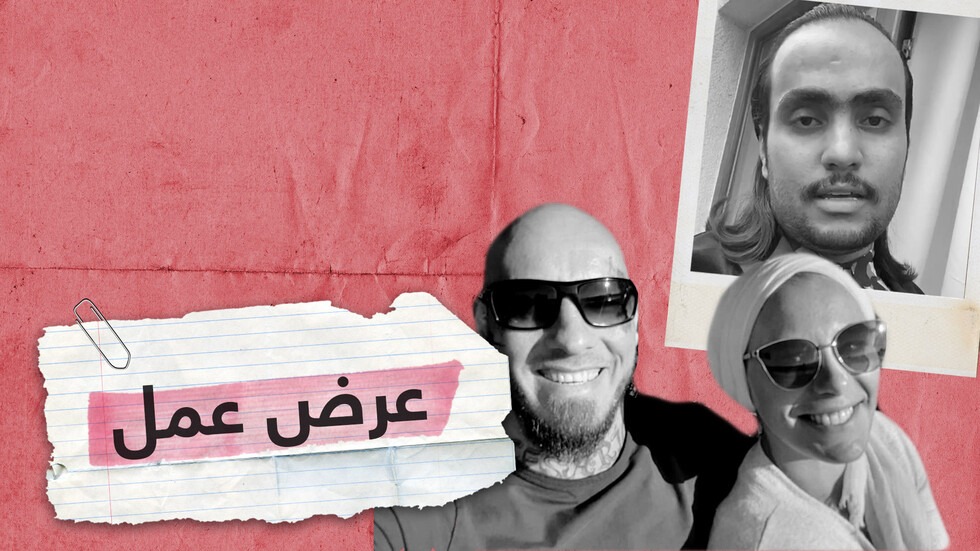 قصة طرد زوجة مصارع نمساوي بسبب إسلامها