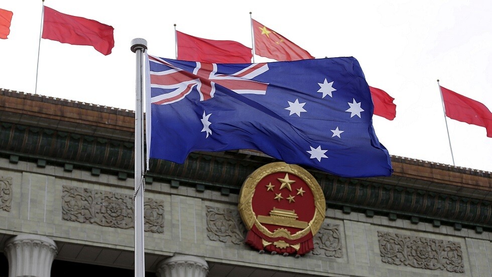 أستراليا: الصين لا تستجيب لطلباتنا إجراء مباحثات