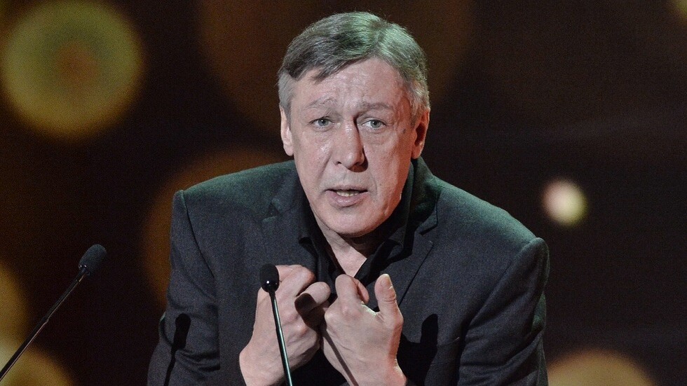 حادث سير من 