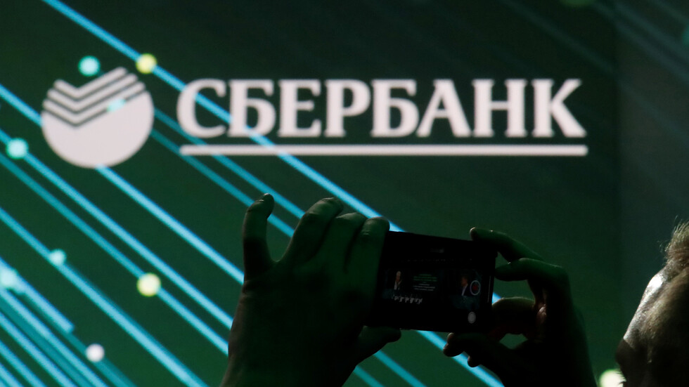 "سبيربنك": الاقتصاد الروسي سيتخطى آثار كورونا بشكل أفضل من أوروبا وأمريكا