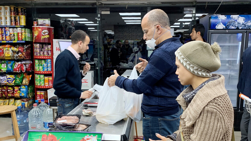 مصر.. تراجع معدلات التضخم