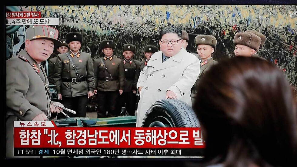 بيونغ يانغ توجه  تحذيرا شديد اللهجة لواشنطن: عواقب وخيمة لمن يتدخل في شؤون الكوريتين